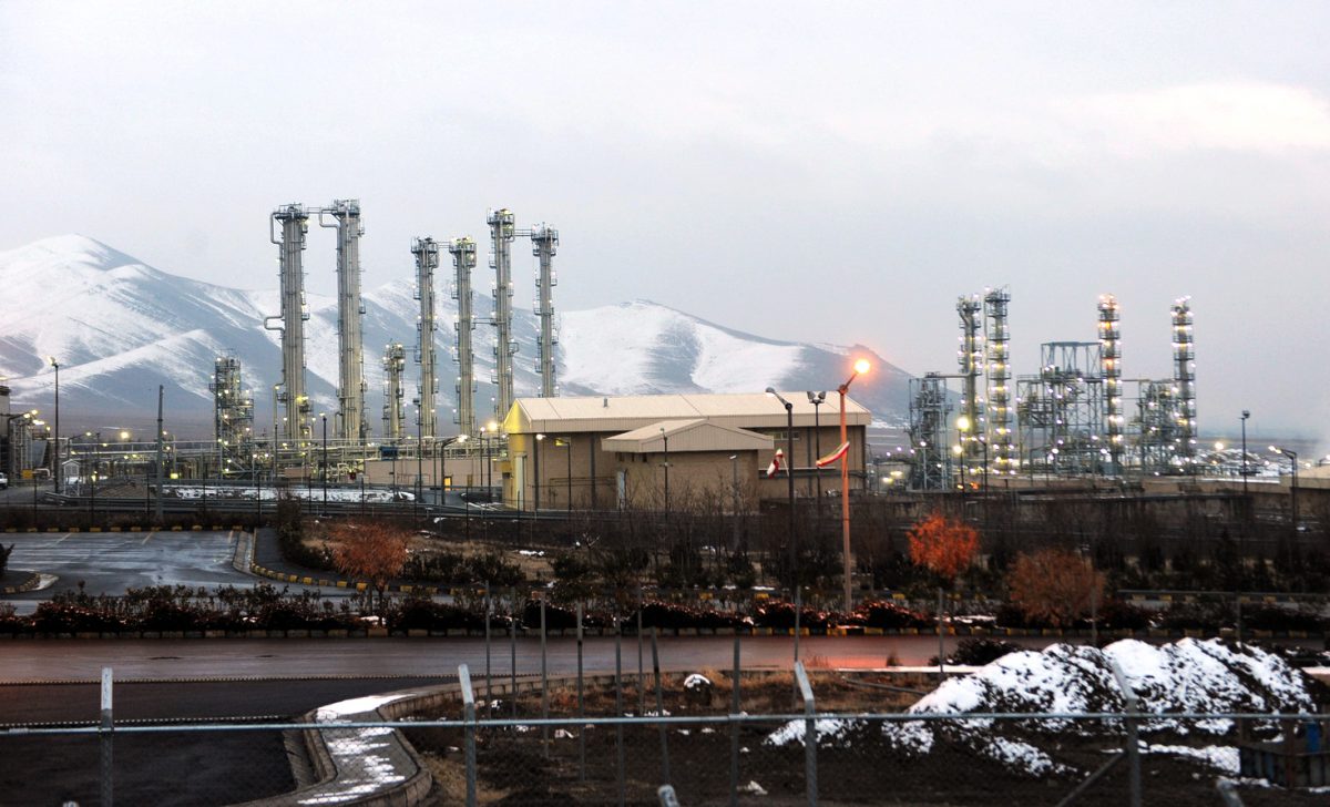 The heavy water facility at Arak, Iran