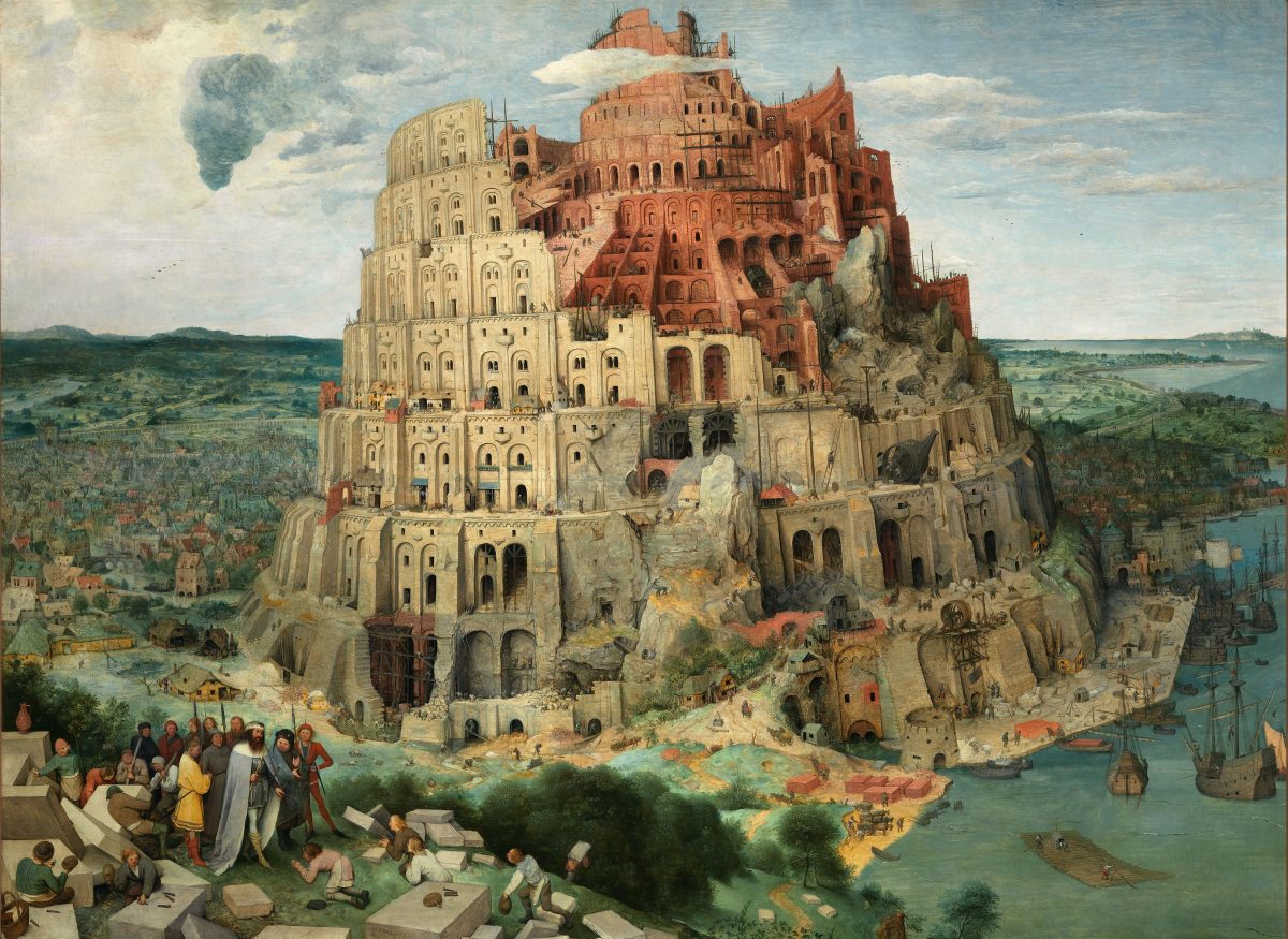 Babel Tower Brugel architecture and people 16th century