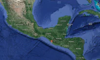 Magnitude 6.6 Earthquake Shakes Chiapas, Southern Mexico