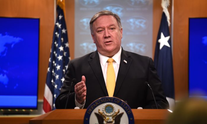 Secretary of State Mike Pompeo holds a news briefing at the State Department in Washington on Feb. 1, 2019. (Eric Baradat/AFP/Getty Images)