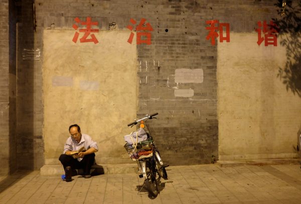 Epoch Times Photo
