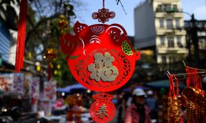 Famous People Born in the Chinese Zodiac Year of the Pig