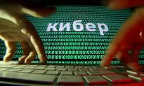 Chinese and Russian Companies Exploit Flaws in US Cybersecurity