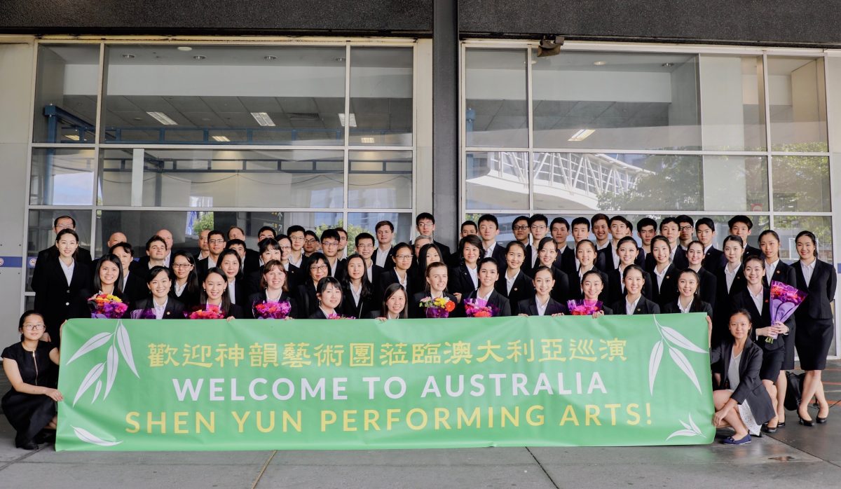 Shen Yun Performing Arts World Company's arrival at Melbourne airport on Feb. 7, 2019. The all-new Shen Yun 2019 production is on a mission to revive the divinely-inspired traditional Chinese culture. (The Epoch Times)