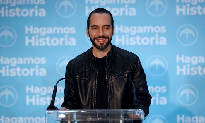 Presidential candidate Nayib Bukele of the Great National Alliance (GANA) speaks during a news conference after the presidential election in San Salvador, El Salvador on Feb. 3, 2019. (Jose Cabezas/Reuters)