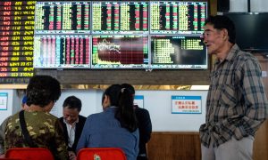 Stories of Major Losses in China's Stock Market