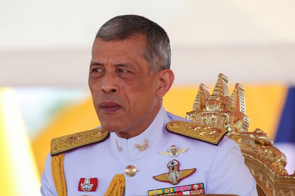 Thailand's King Maha Vajiralongkorn