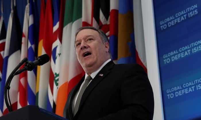 U.S. Secretary of State Mike Pompeo delivers remarks to foreign ministers from the Global Coalition to Defeat ISIS at the State Department in Washington, U.S. on Feb. 6, 2019. (Leah Millis/Reuters)