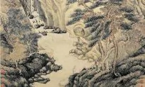 Chinese Shan Shui Painting of the Ming and Qing Dynasties