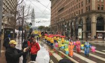 Meditation Group Hosts Parade to Celebrate Chinese New Year