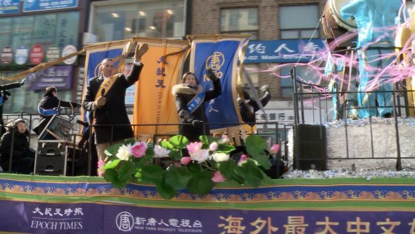 parade