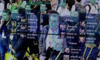 Law Professor Sues Chinese Zoo for Mandatory Face-Scanning