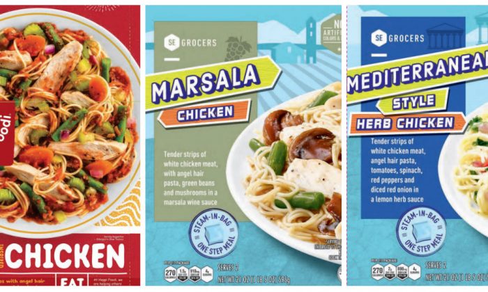 Several frozen chicken meal brands have been recalled due to an undeclared allergen. (USDA)
