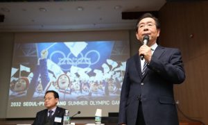 South Korea Picks Seoul for 2032 Olympic Bid