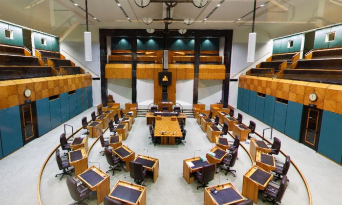 Legislative Assembly of the Northern Territory (Mark Hassed/Screenshot/Google Streetview)