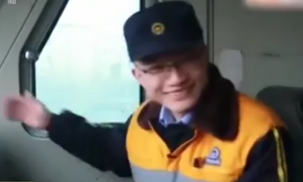 Hao Kang