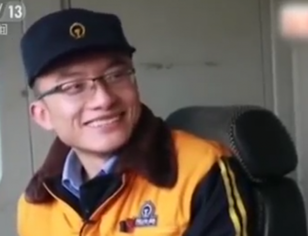 Hao Kang