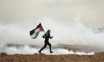 Israel Designates 6 Palestinian Organizations as Terrorists