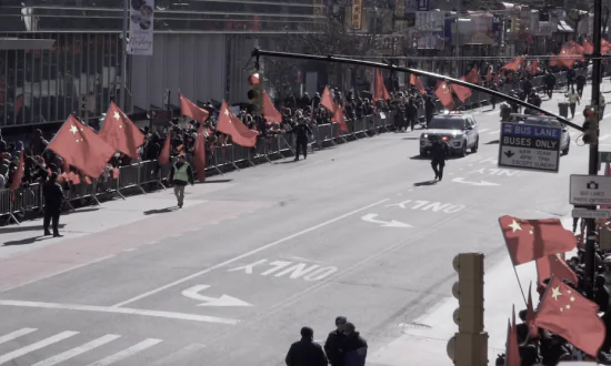 Chinese Subversion on Full Display in New York