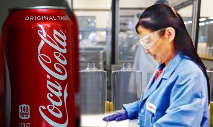 You Xiaorong, a former principal engineer with Coca-Cola, has been found guilty of stealing trade secrets worth $119.6 million. (Getty Images/Weibo/Composed by The Epoch Times)