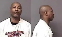 Aurora Gunman Obtained Firearm Permit Despite Felony Conviction