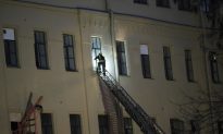 Floors Collapse at Russian University in St. Petersburg