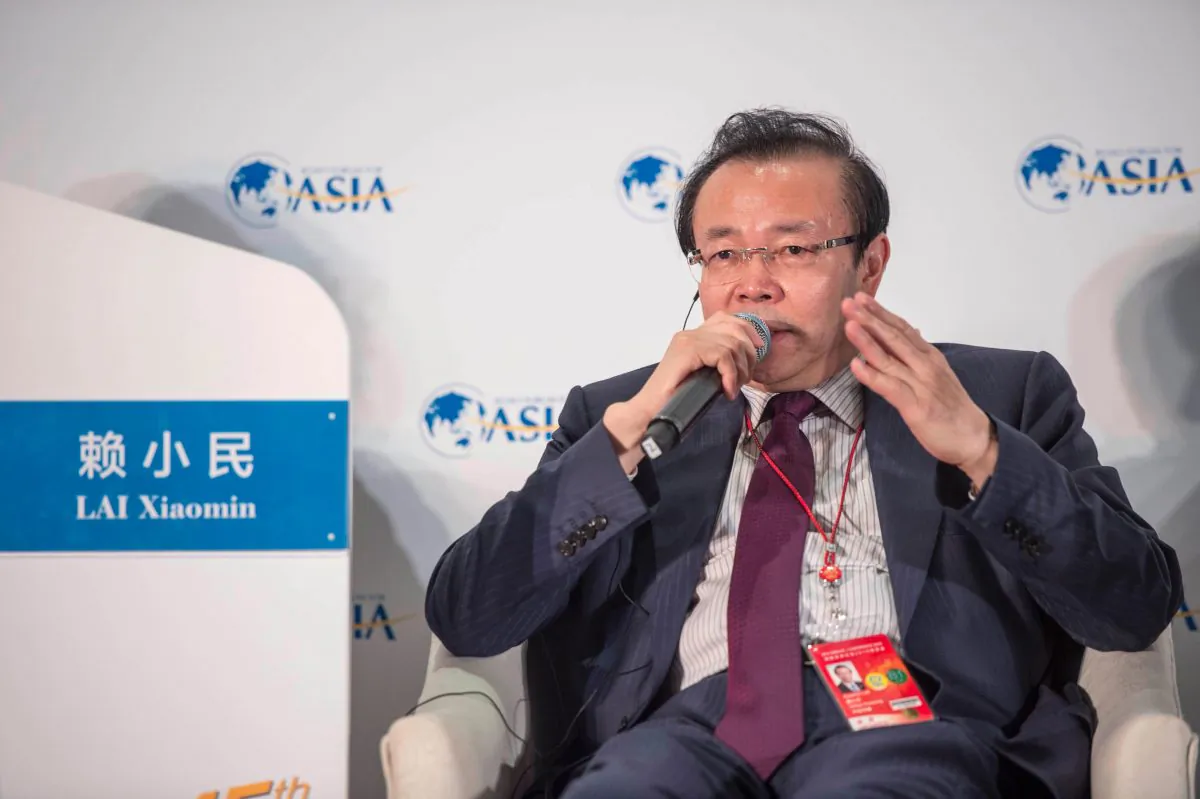 Lai Xiaomin, former chairman of China Huarong Asset Management Co., speaking during the Boao Forum for Asia Annual Conference 2016 in Boao City, Hainan Province, China, on March 24, 2016.(STR/AFP/Getty Images)
