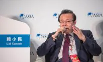 Former Head of China’s Largest Financial Asset Management Company Charged With Graft Crimes