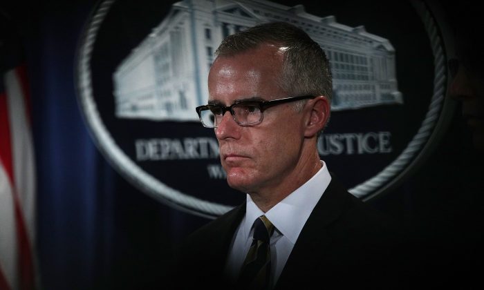 Acting FBI Director Andrew McCabe listens during a news conference at the Justice Department in Washington on July 13, 2017. (Alex Wong/Getty Images)