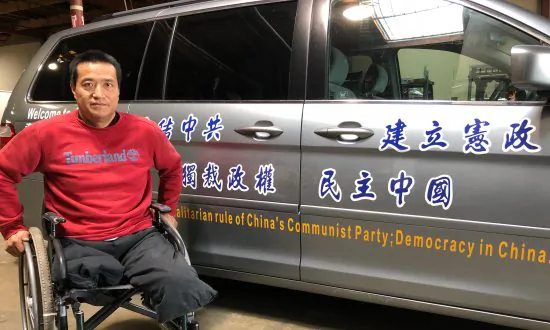 Chinese Consulate Denies Visa to US Citizen to Attend Father’s Funeral