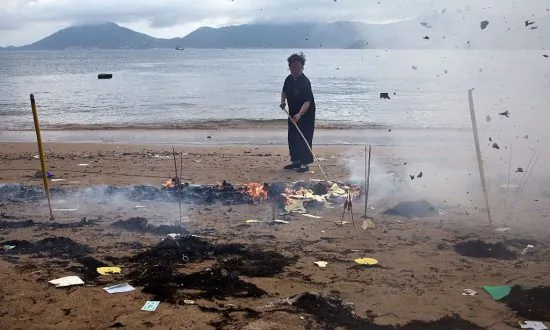 Chinese Man Who Wed Disabled Woman Half His Age for Folk Burial Ritual Burns Her Alive