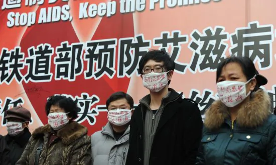A Recurring Nightmare: Tainted Blood Products in China