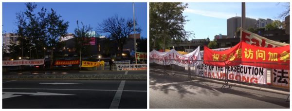 Ottawa banners