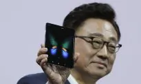 Samsung Folding Phone Is Different—But Costs Almost $2,000