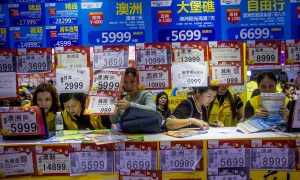 Chinese Regime’s Social Credit System Aims to Foster Political Obedience Among Young Citizens