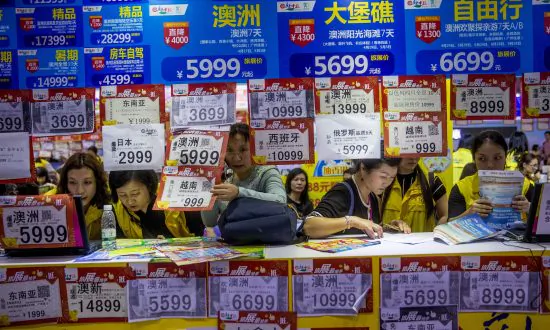 Chinese Regime’s Social Credit System Aims to Foster Political Obedience Among Young Citizens