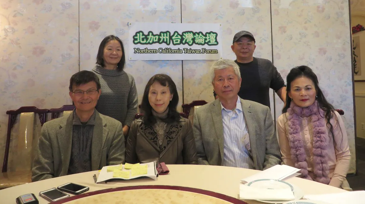 Members of Northern California Taiwan Forum in Cupertino, Calif. on on Feb. 21, 2019. Front row from left: Xie Zhengkuan, Cathy Li, Zhuang Shengjin, Zhan Weilian. Rear row from left: Li Yuhua, Li Maocheng. (Nathan Su/The Epoch Times)