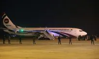 Bangladesh Commandos Shoot Purported Hijacker of Biman Bangladesh Plane