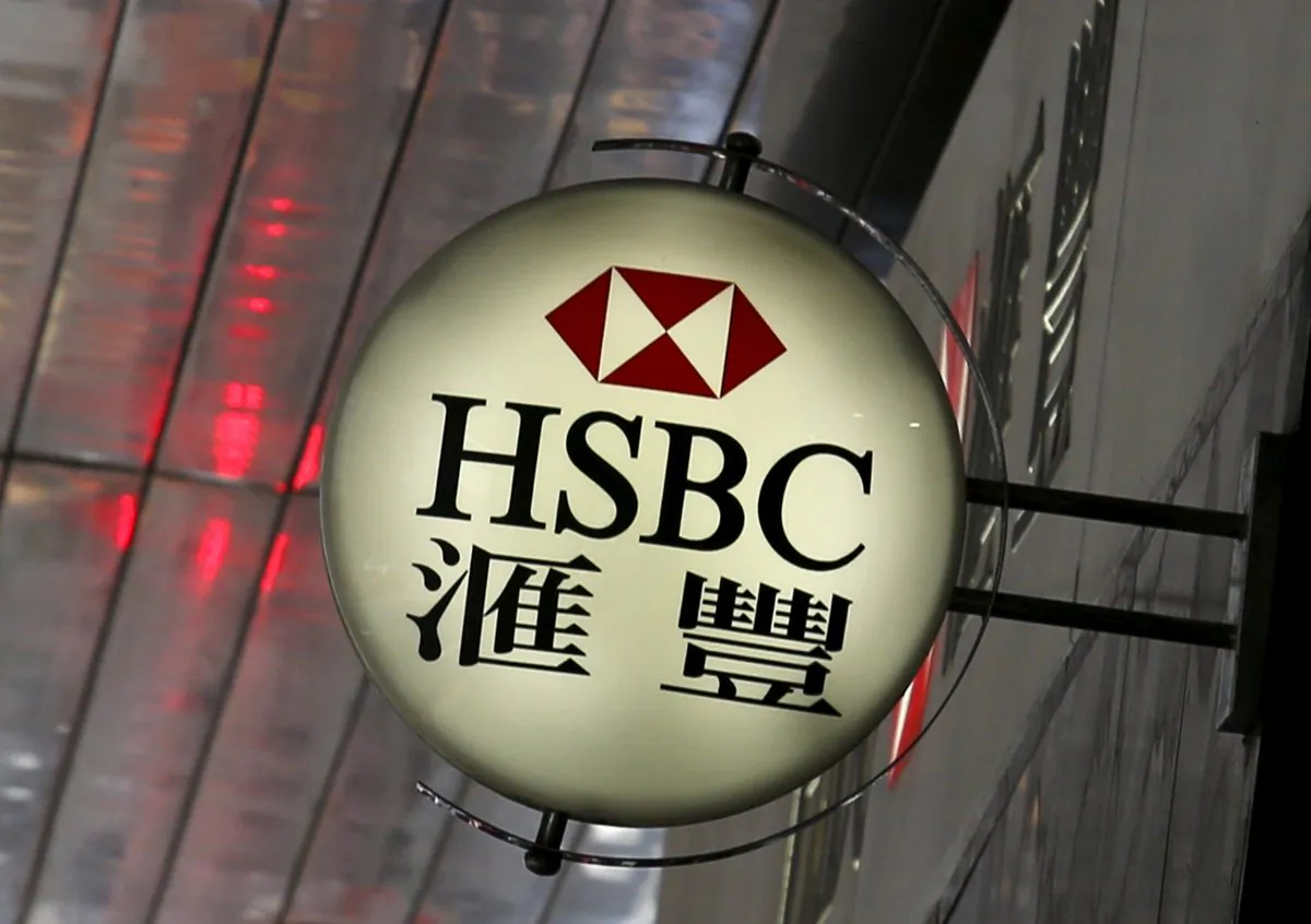 Its logo is displayed outside a branch of HSBC at the financial Central district in Hong Kong on June 2, 2015. (Rueters/Bobby Yip/File Photo)