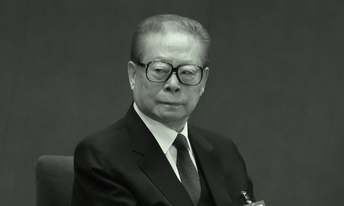 Former CCP Leader Jiang Zemin, Responsible for Persecution of Falun Gong, Dies at Age 96
