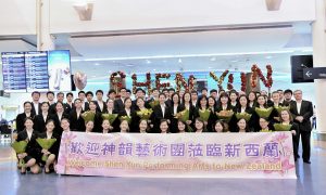 Shen Yun Returns to The Land of the Long White Cloud