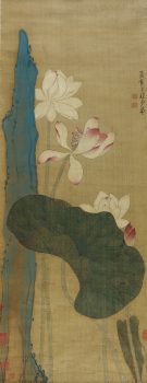 3_8_Chen Hongshou, Lotus and Rock