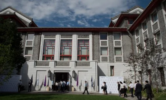 Chinese Scholars Call on Tsinghua University to Reinstate Suspended Professor