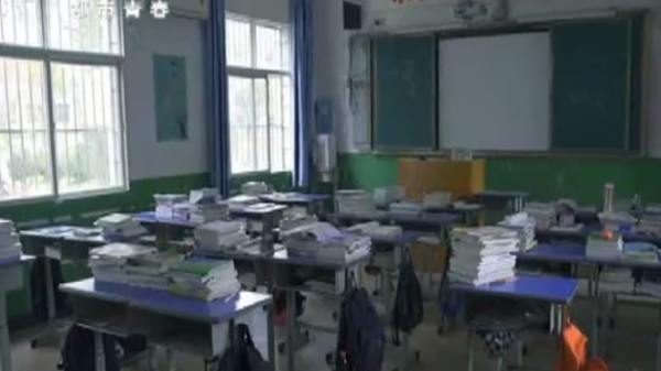 China classroom.