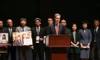 US Supports Coalition Formed to Advance Religious Freedom in China