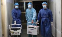 China Insider: U.S. Starts Investigation Into Organ Harvesting in China