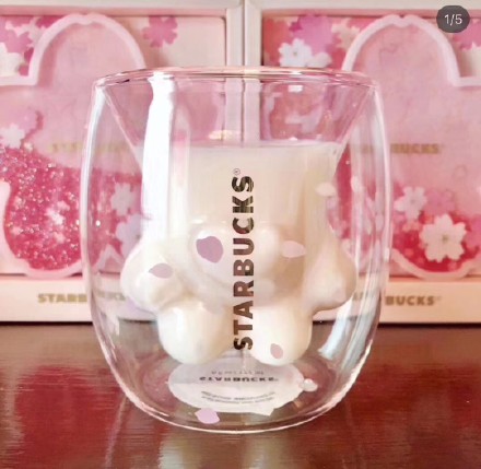 Starbucks cup