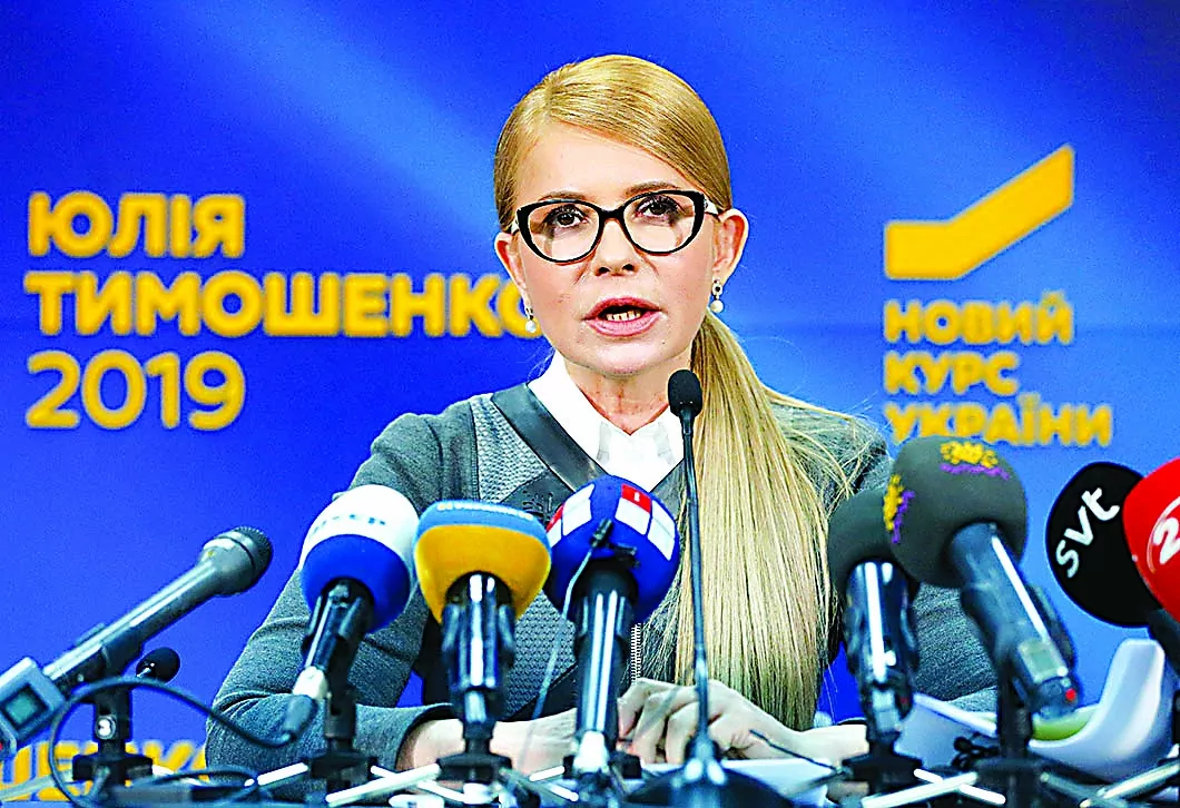 Former Ukrainian Prime Minister Yulia Tymoshenko speaks during her press conference in Kiev, Ukraine, Thursday, March. 7, 2019. Tymoshenko is running in the president election scheduled for March 31. (AP Photo/Efrem Lukatsky)