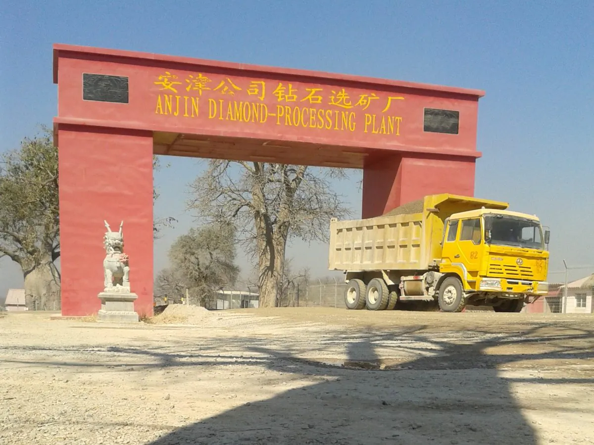 The entrance to Anjin Diamond Mine in Marange, Zimbabwe. (James Mupfumi)