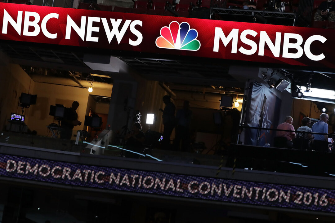 A booth of NBC News and MSNBC is seen at the Wells Fargo Center on July 24, 2016 in Philadelphia, Pennsylvania. Alex Wong/Getty Images